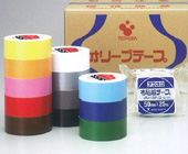 カラーオリーブテープ